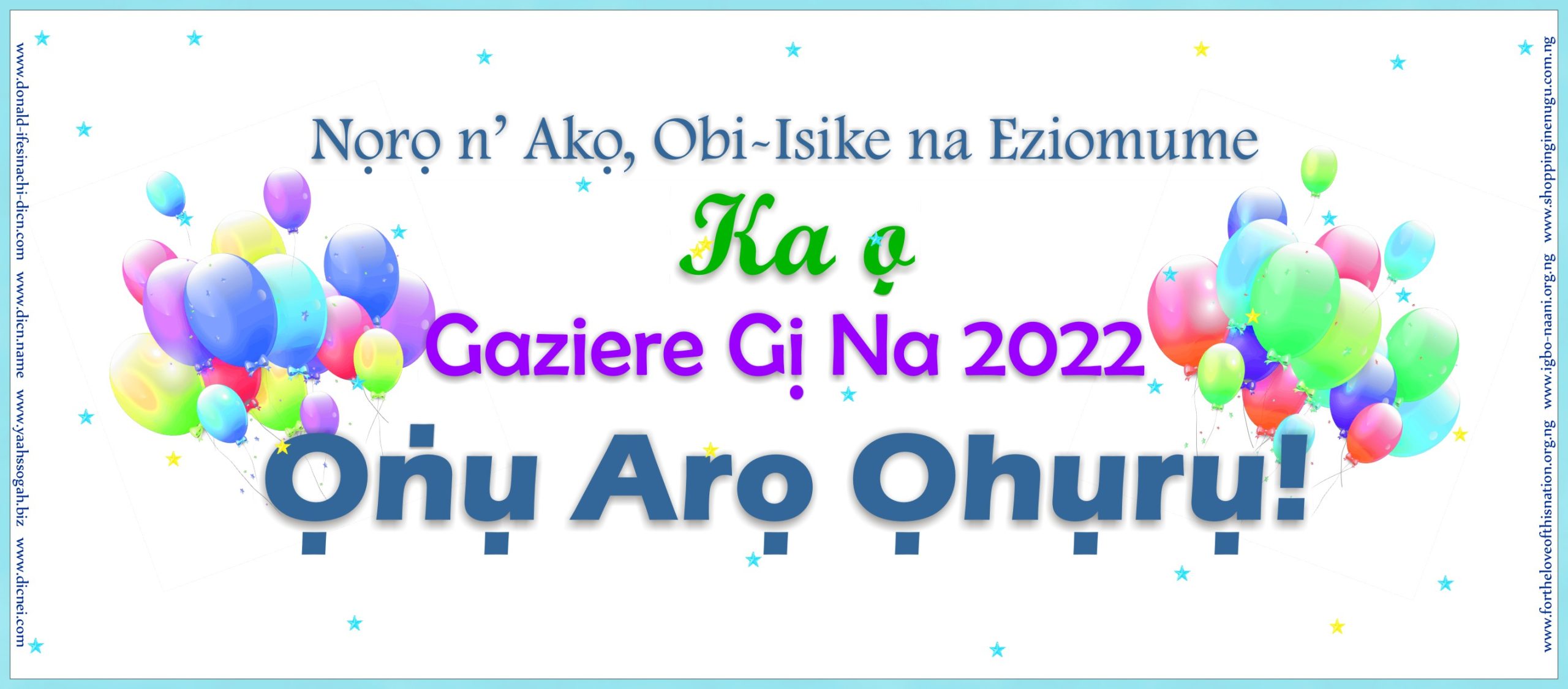 Ya Gaziere Ndi Oma Na 2022- Donald IfesinaChi (Dicn)